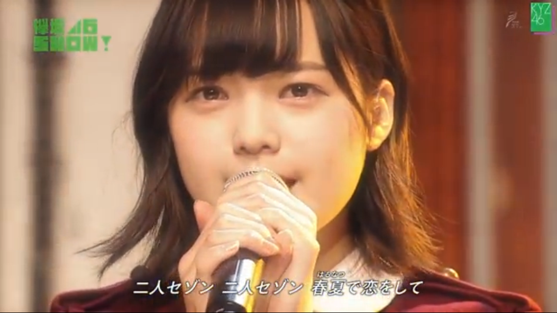 【アンチ厳禁】平手友梨奈を語りたい