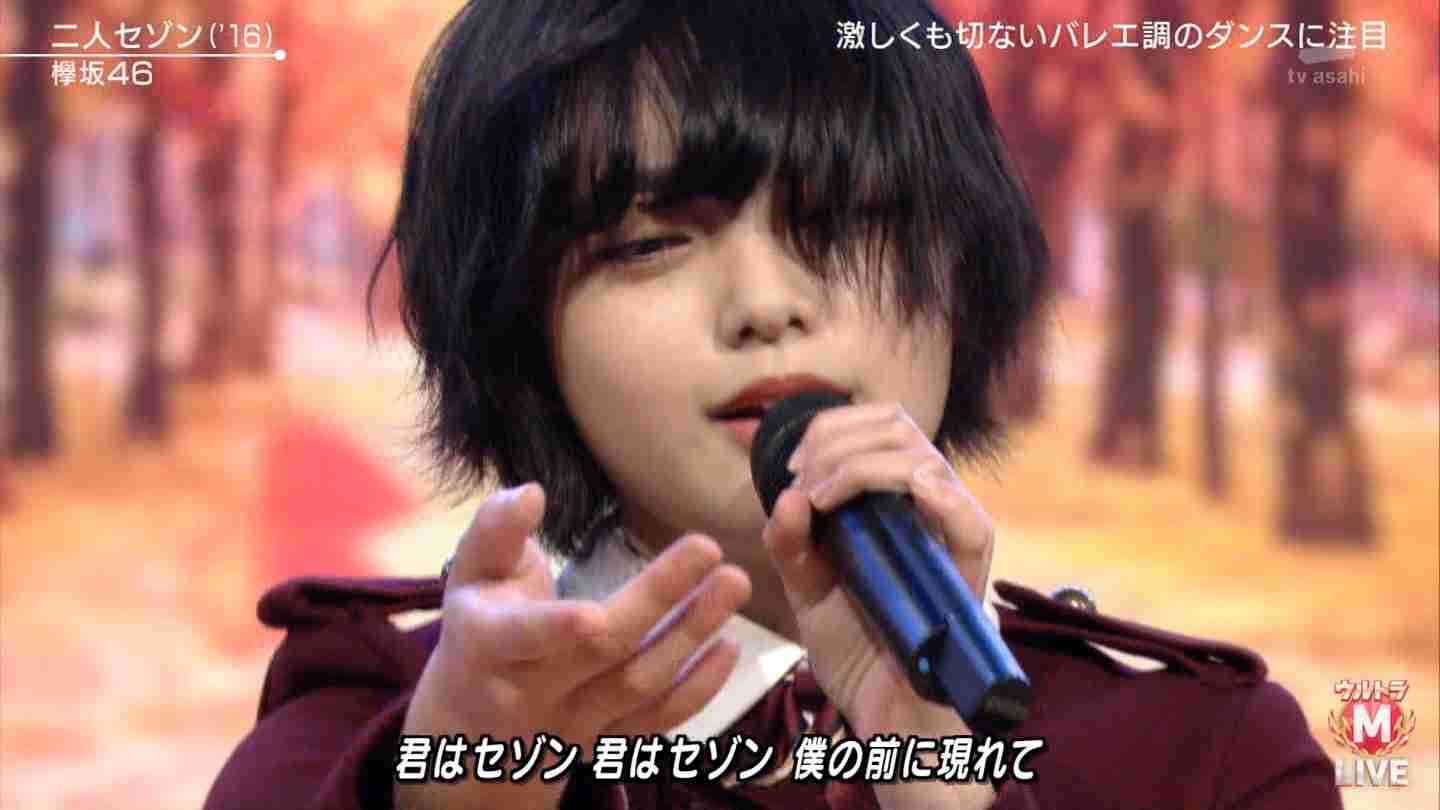 【アンチ厳禁】平手友梨奈を語りたい