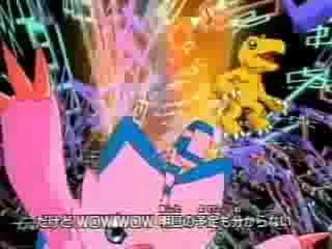 デジモンOP - YouTube
