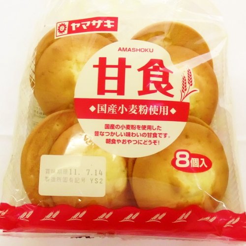 好きな袋パンを語ろう！
