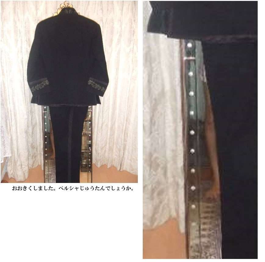 ヤフオク事件を忘れない、国民は一生追求します　《拡散希望》 - BBの覚醒記録　