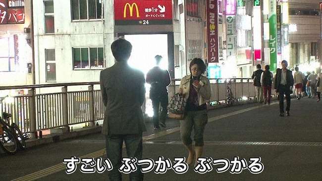 もっと厳罰化すればいいのにと思うこと