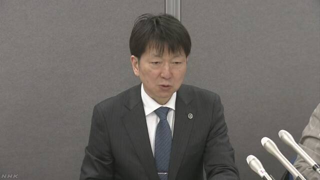 いじめ自殺「調査怠り違法」教委を調査委が批判 茨城 取手 | NHKニュース