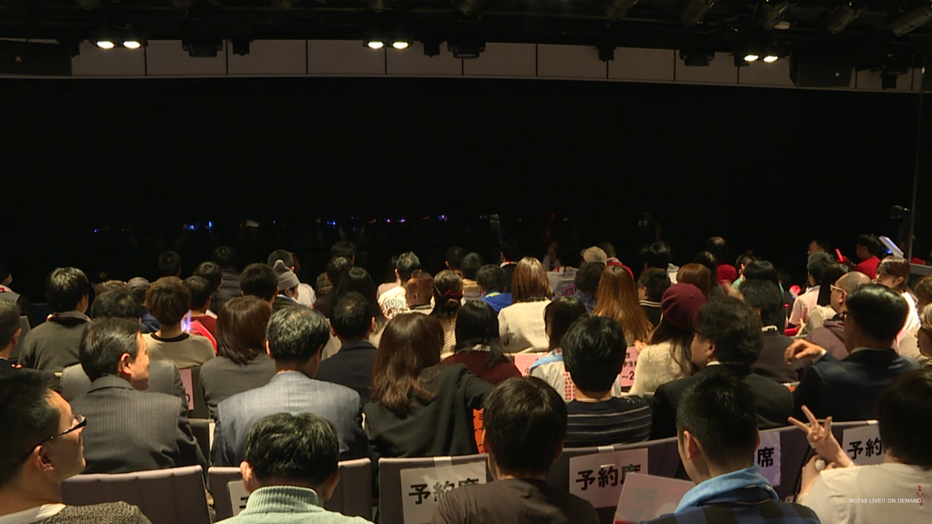 NGT48、チーム制度取りやめ 23日に千秋楽公演