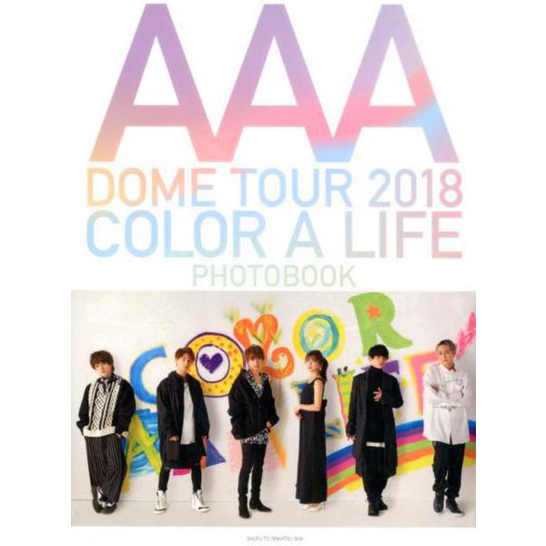AAA、ラフォーレ原宿展覧会のビジュアル公開