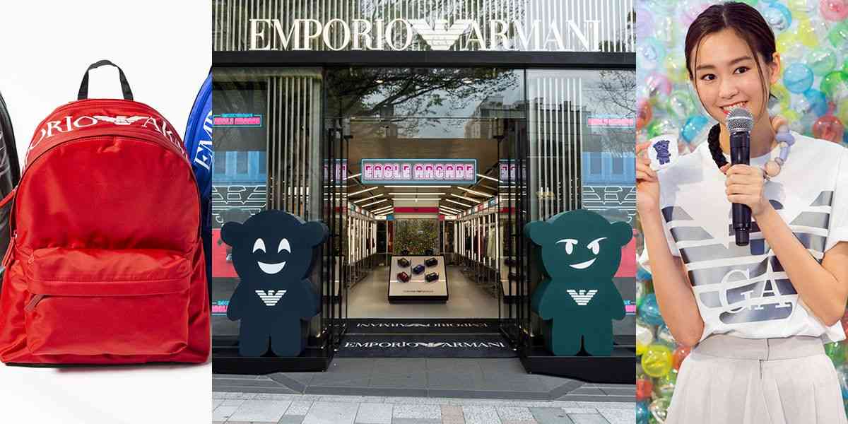 まるでゲームセンター！　エンポリオ アルマーニの“イーグル”だらけのポップアップイベントが世界先行スタート
