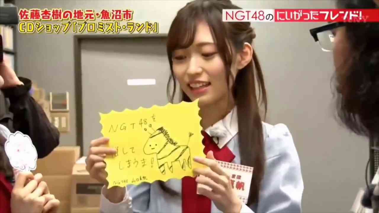 【まだまだあるよ】個人的好きな山口真帆がたフレ名場面【まほほん頑張れ】 - YouTube