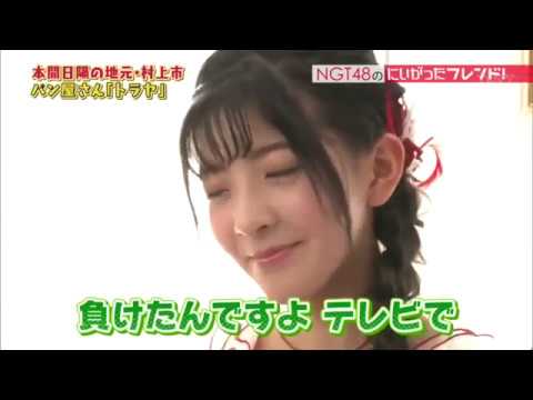 【りったん】個人的好きな菅原りこがたフレ名場面【頑張れ！】 - YouTube
