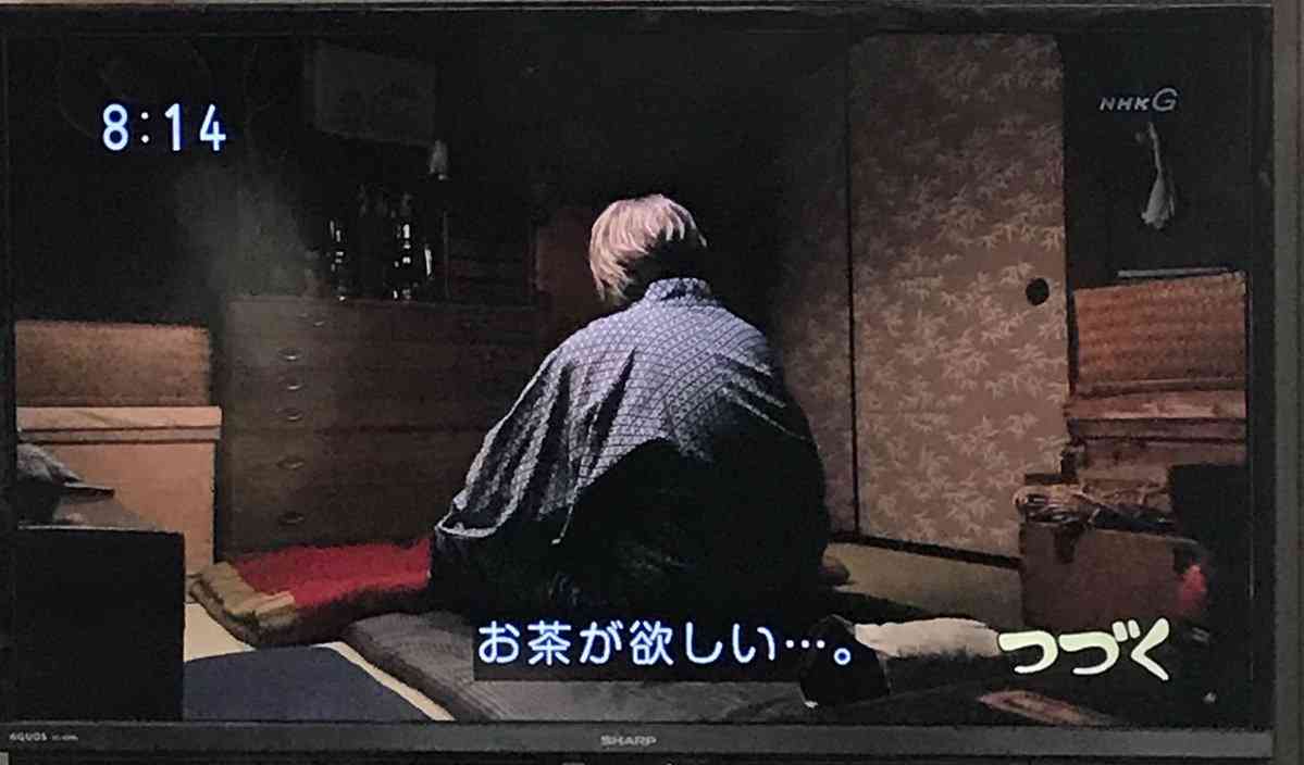 【なつぞら】第3週　「なつよ、これが青春だ」