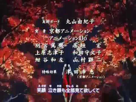 dream--my will--犬夜叉主题曲 - YouTube