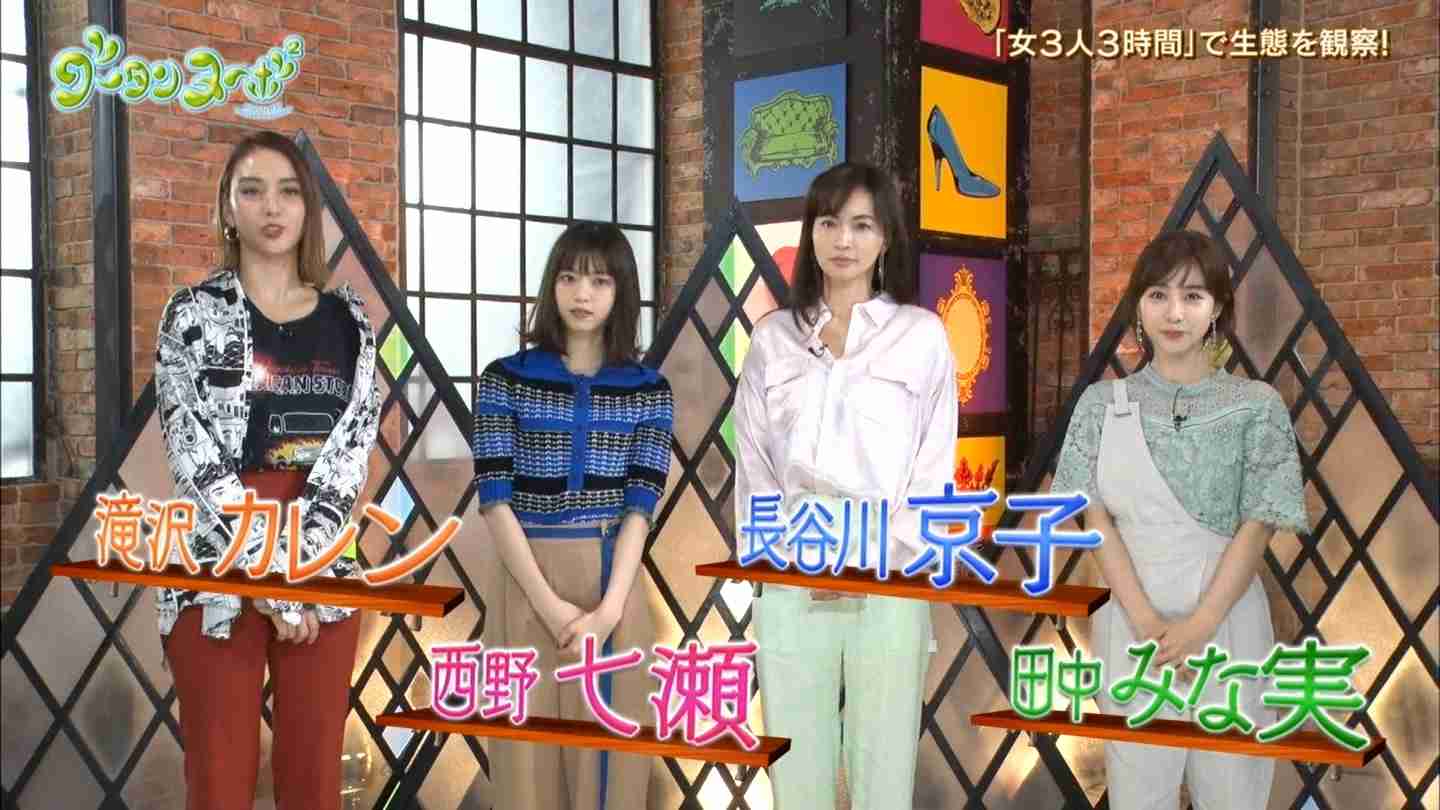 【画像】色んな白石麻衣が見たい