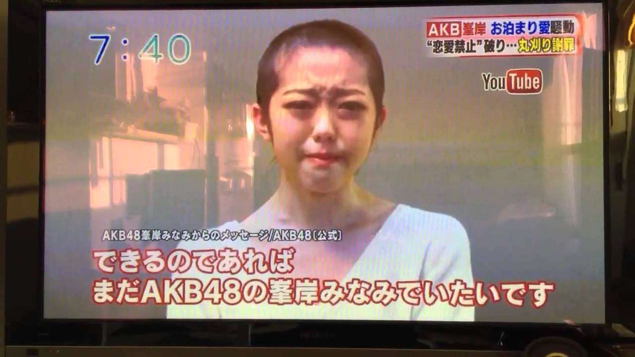 峯岸みなみ‟イケメンとハグ報道後”インスタ再開も、ファンから賛否