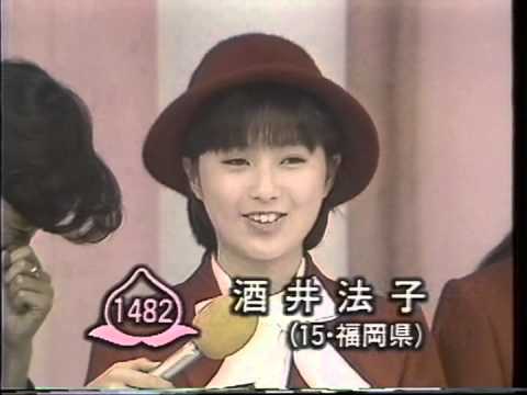 忘れ鼻について