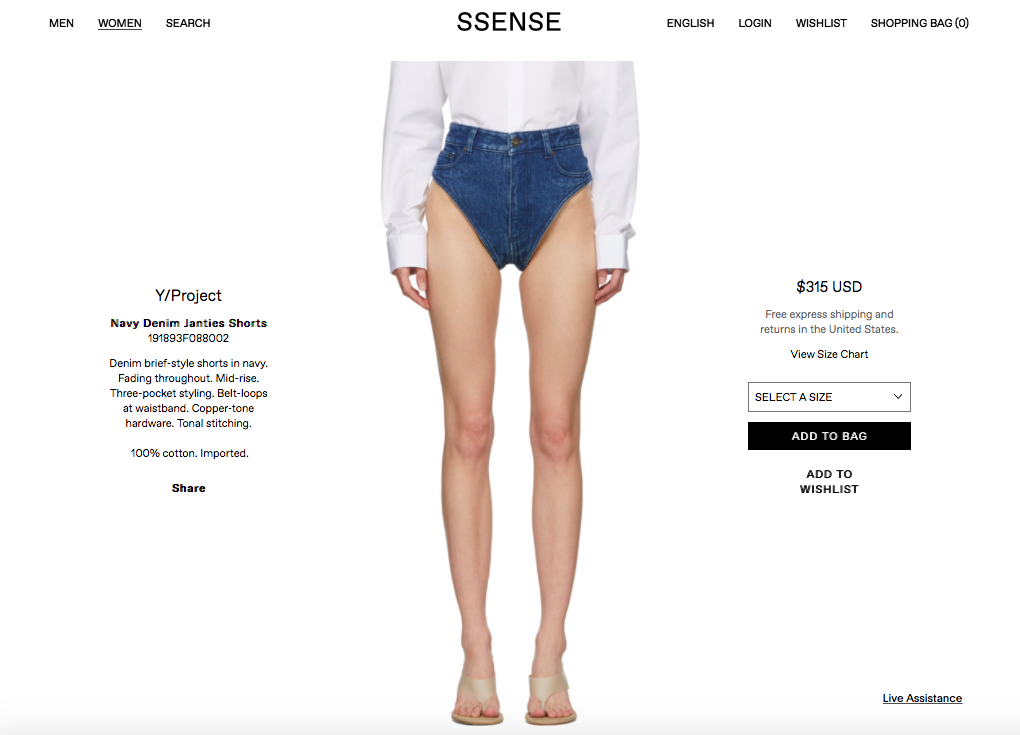 下着なの？服なの？ハイレグすぎる「デニムパンティー」が爆誕！難易度高そうだけどほぼ全サイズ完売です