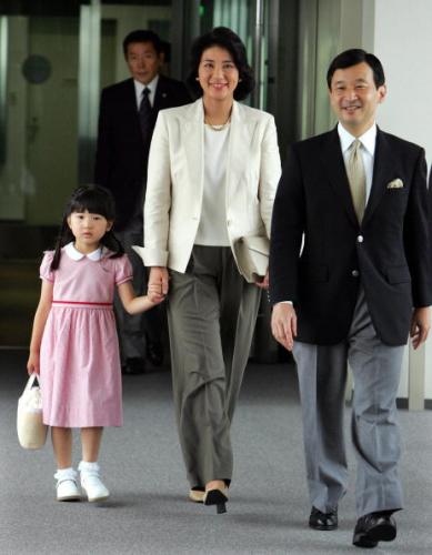 愛子さまの目覚ましい成長、女性天皇容認の結論は令和3年か