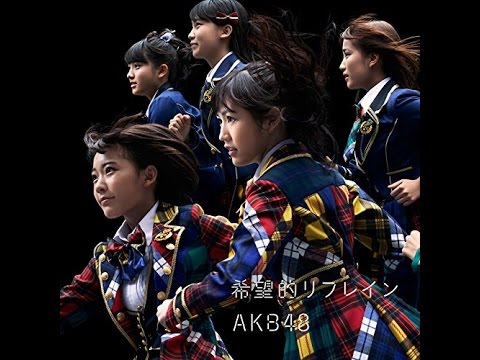 AKB48がパクリだらけだった件・その７ - YouTube