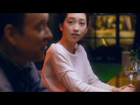 NASAKE  - Fukushima Sake Story -（日本語字幕） - YouTube