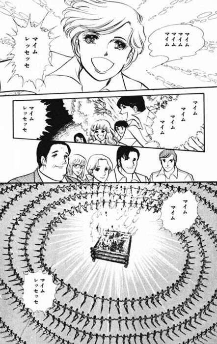 今日保存した画像を延々と載せていくトピ
