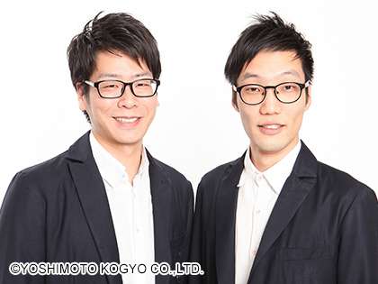 お笑いタレントの画像を貼って名前がわかればプラスPart2