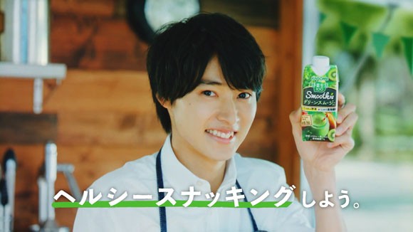 爽やかな芸能人の画像を貼ろう