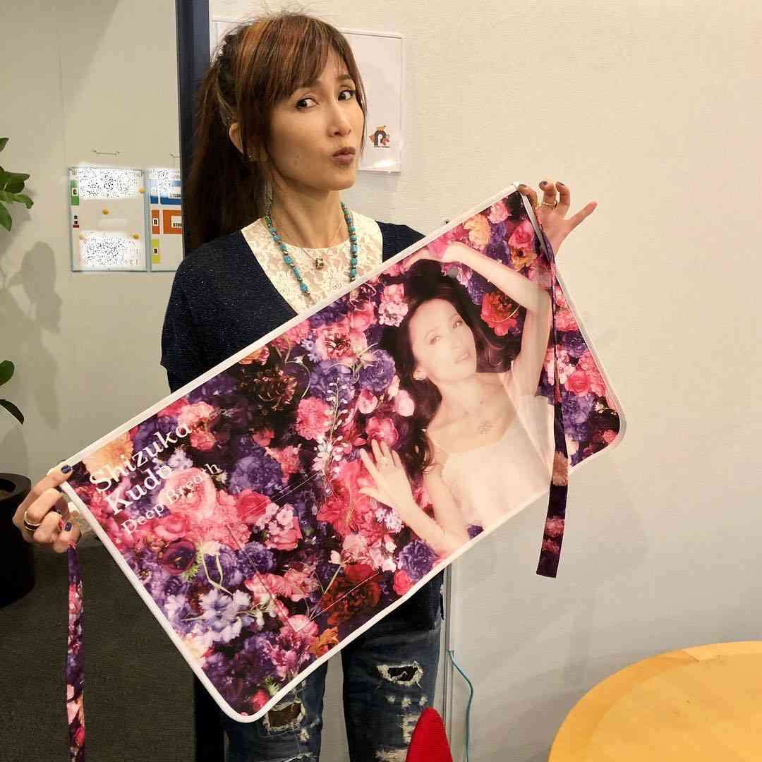 工藤静香、オリジナルエプロンに困惑の声 「これはさすがに…」