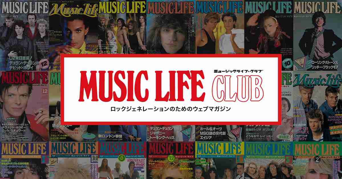 「Under Pressure」をパクった「Ice Ice Baby」を聴いたフレディ・マーキュリーのリアクション | NEWS | MUSIC LIFE CLUB