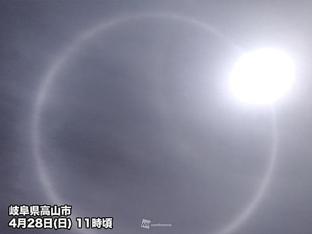 青空にかかる虹「環水平アーク」が出現　かなり珍しい「幻日環」も