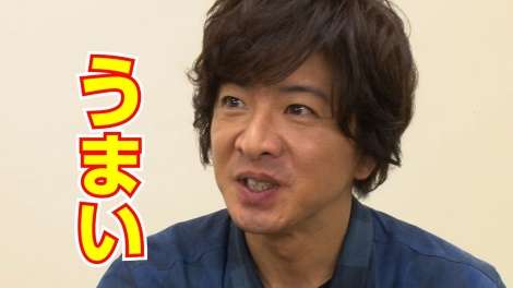 木村拓哉、オススメの納豆レシピを紹介 こだわりのかき混ぜ方も力説