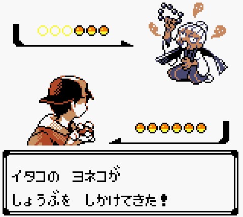 霊視してもらったことありますか？