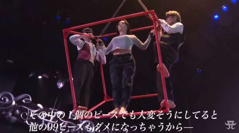 浜崎あゆみ、ライブのステージ衣装に批判殺到「安室奈美恵のパクリ」「これはひどい」 