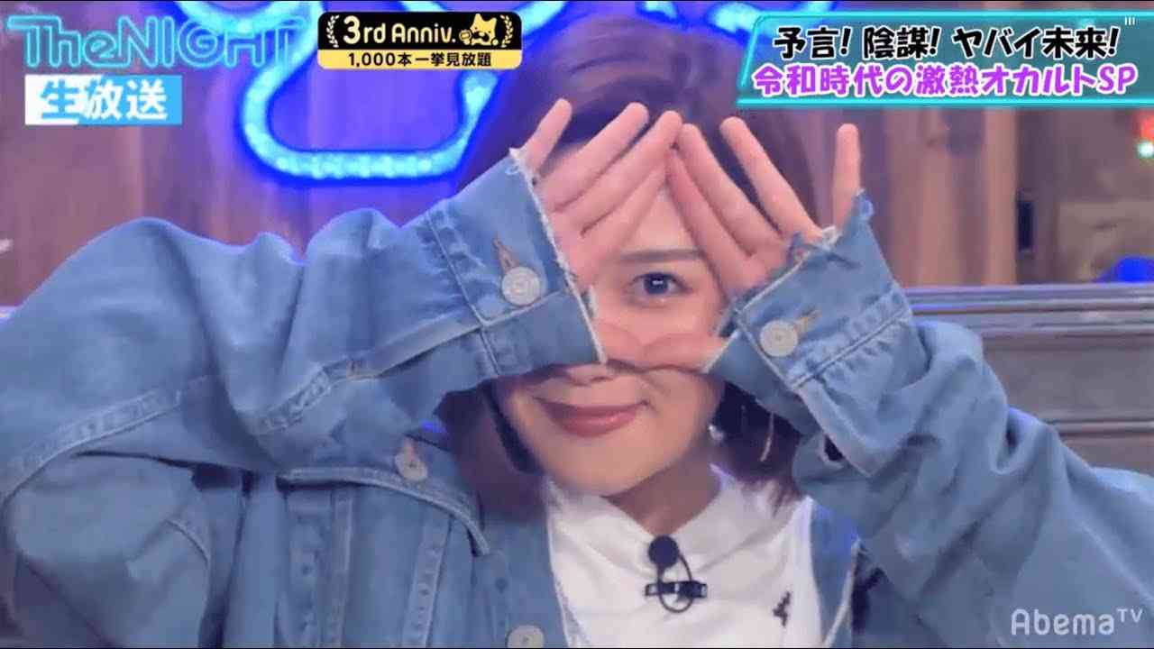 “草食系男子”が増えた理由は「奴隷化計画」の影響...!? 知ると消されるかもしれないヤバすぎる都市伝説を徹底議論！｜スピードワゴンの月曜The NIGHT#152【アベマTV】 - YouTube