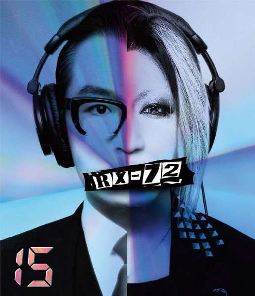 GLAY・HISASHIに不倫報道 過去を蒸し返されたTERU、とばっちりのJIRO