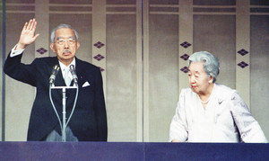 秋篠宮殿下、度重なるご心労で体調に異変　眠剤処方、