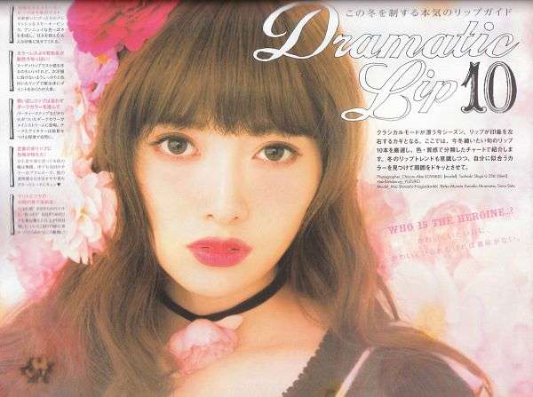 【画像】色んな白石麻衣が見たい