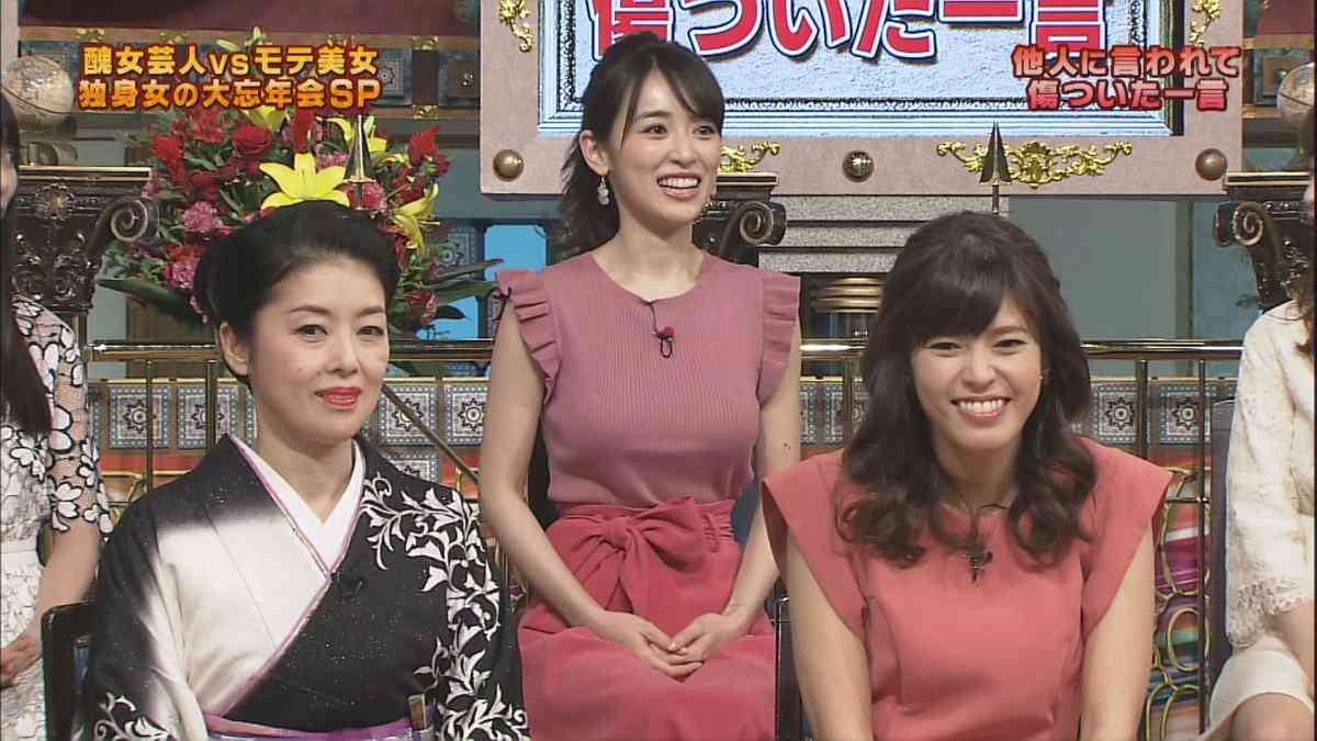 静止画と動画のギャップに衝撃を受けた芸能人 ガールズちゃんねる Girls Channel