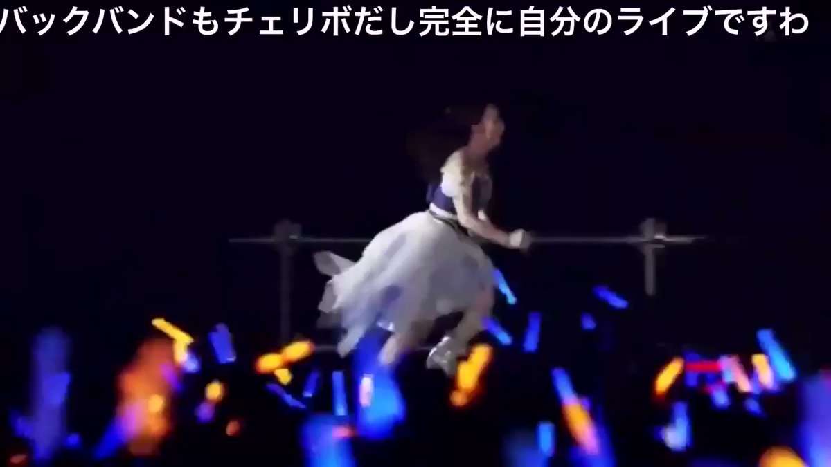 奈々様すごい(語彙力)(小並感)  #水樹奈々 #unlimitedbeat  ｜た く?さんのTwitterで話題の画像