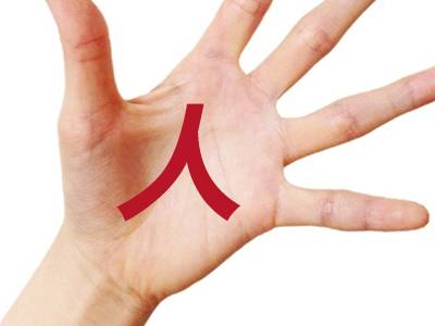 三田アナ、本番前の行動暴露され赤面 「昭和が出てしまいました」