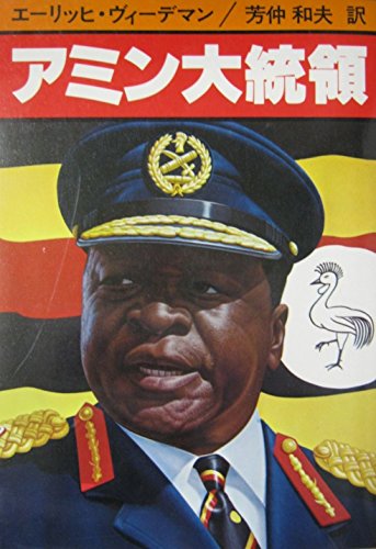 岡村孝子が「急性白血病」を公表「必ず元気な姿で戻って参ります」