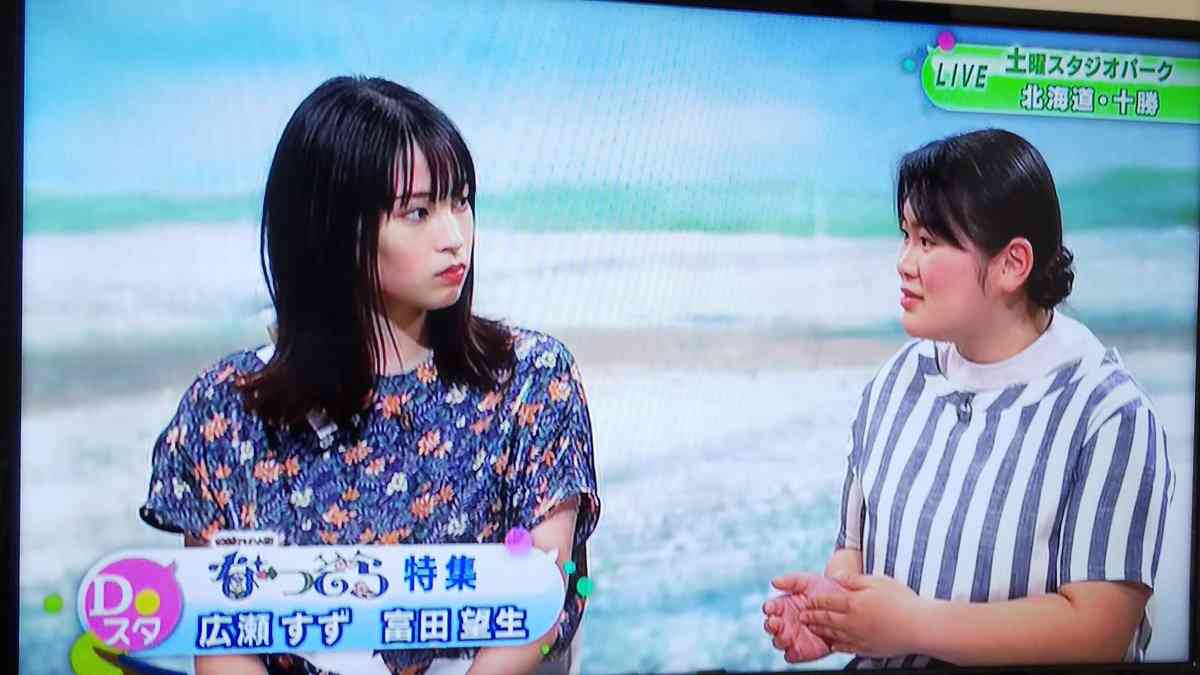 【なつぞら】第3週　「なつよ、これが青春だ」