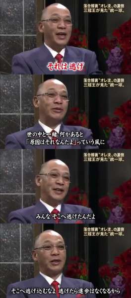 生まれ育った環境って関係ないと思いますか?