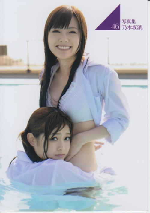 【画像】色んな白石麻衣が見たい