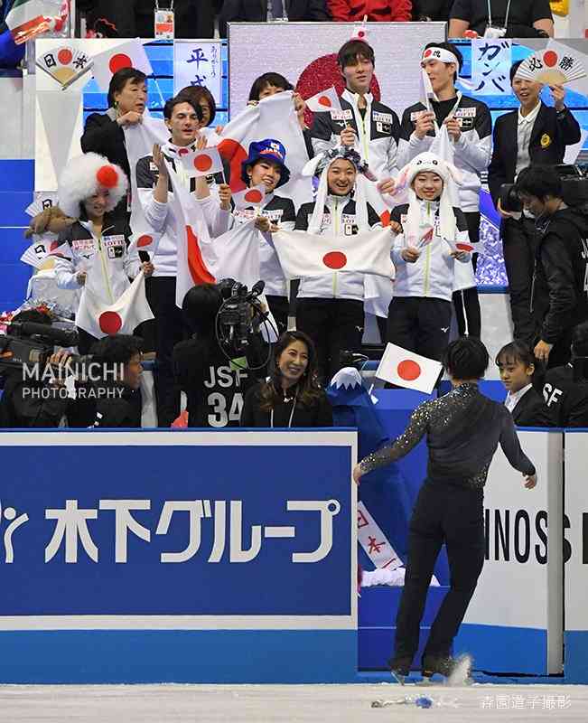 【実況・感想】世界フィギュアスケート国別対抗戦2019　女子フリーほか　開局60周年記念