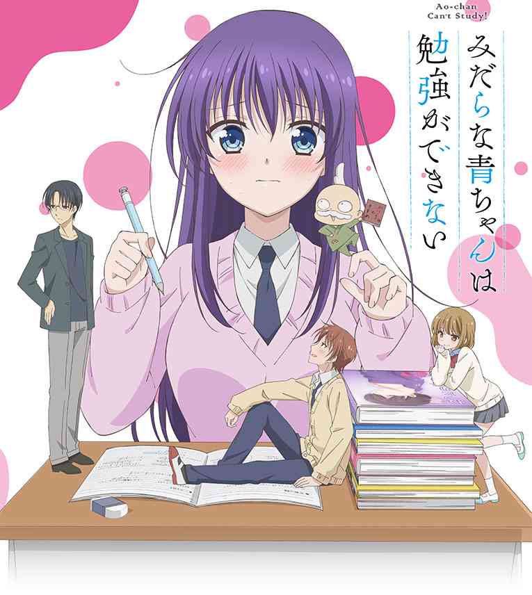 大人でも楽しめるアニメ