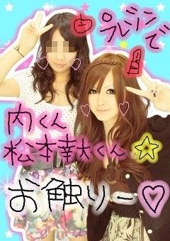 【画像】色んな白石麻衣が見たい