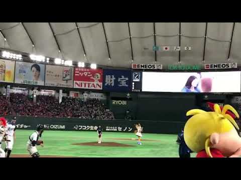 長谷川玲奈 インスタ動画 始球式で神ストライク！！ - YouTube