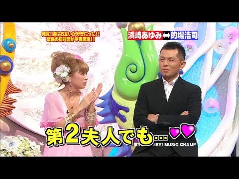 Ayumi Hamasaki 浜崎あゆみ - YouTube