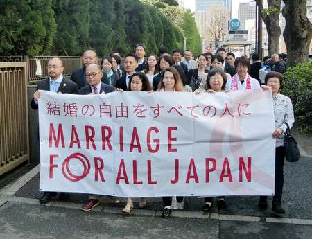 同性婚訴訟、国側争う姿勢＝4地裁一斉提訴-東京地裁