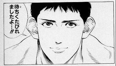 名前がわかるアニメ、漫画のキャラにプラスPart3