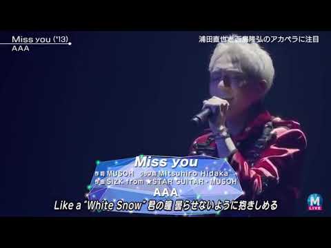 Miss you/AAA (ライブVer.) - YouTube
