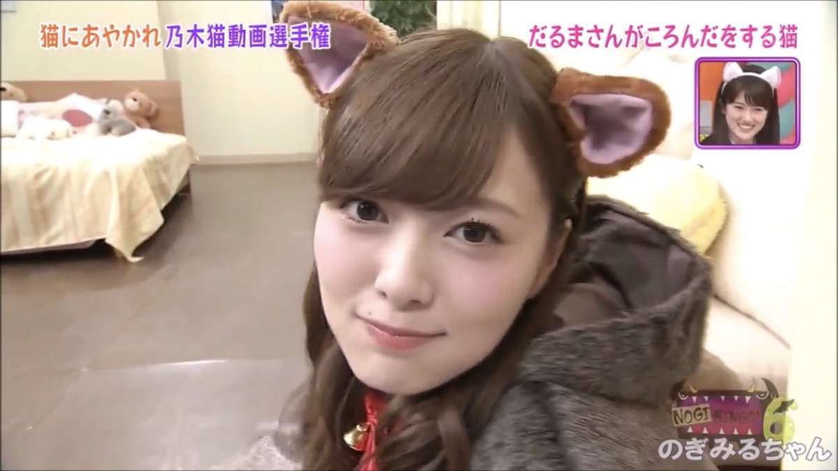 【画像】色んな白石麻衣が見たい